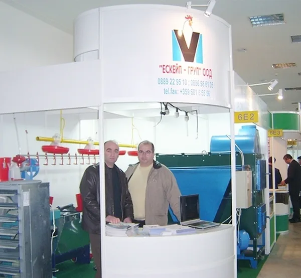 Poultry and coop equipment fairs — 19