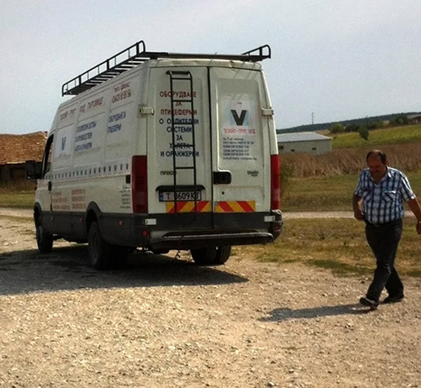 Coop equipment — Bulgaria — 3