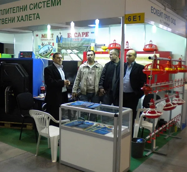 Coop equipment — Bulgaria — 11