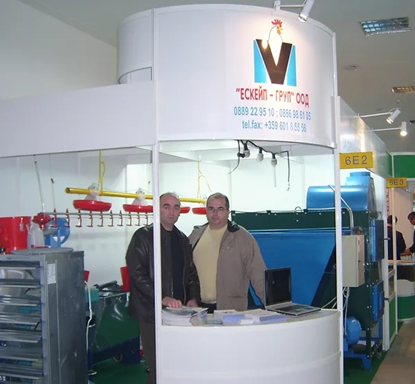 Coop equipment — Bulgaria — 12