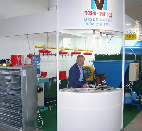Coop equipment — Bulgaria — 16